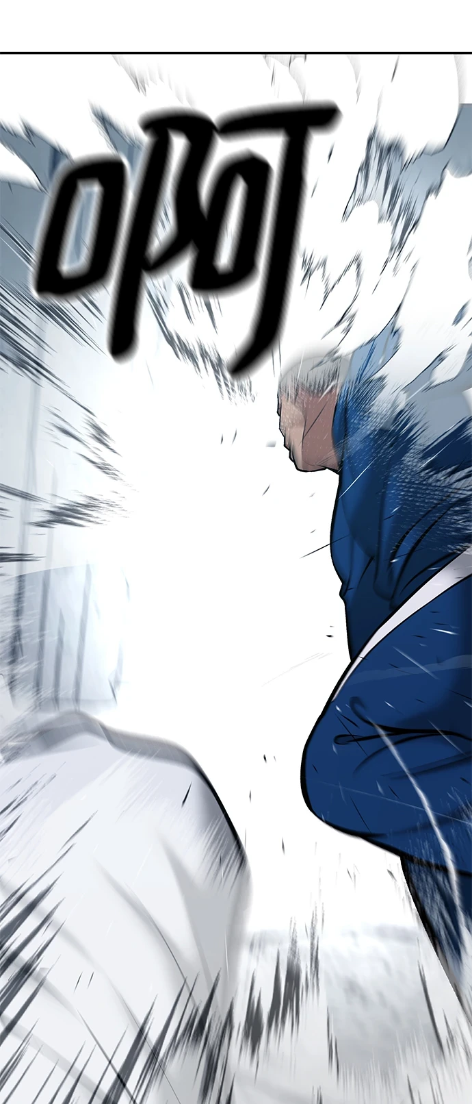 第44话125