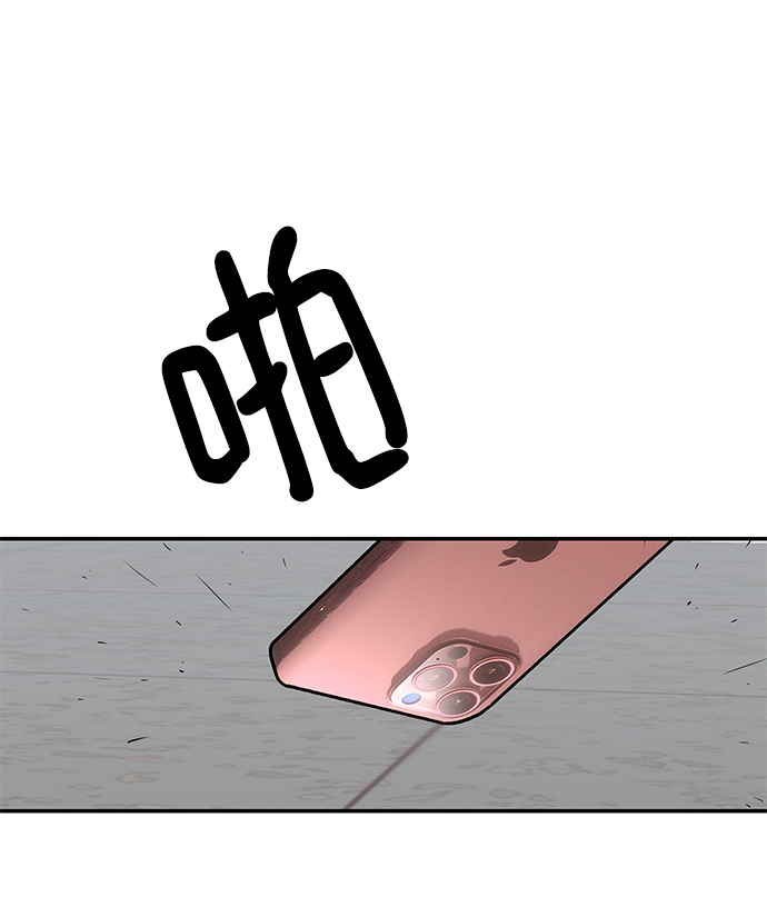 第37话108