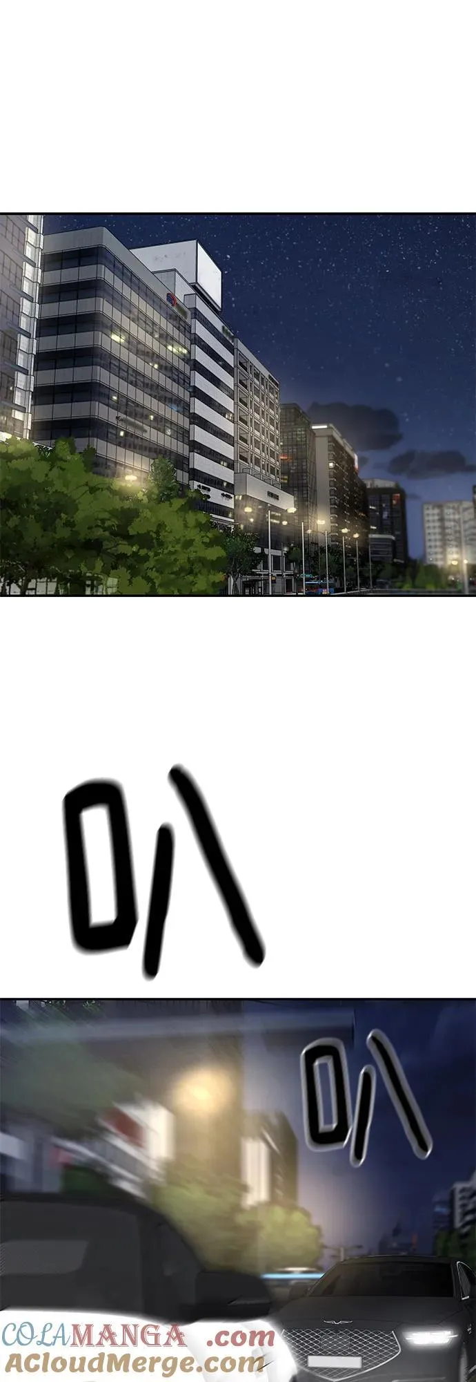 第84话96