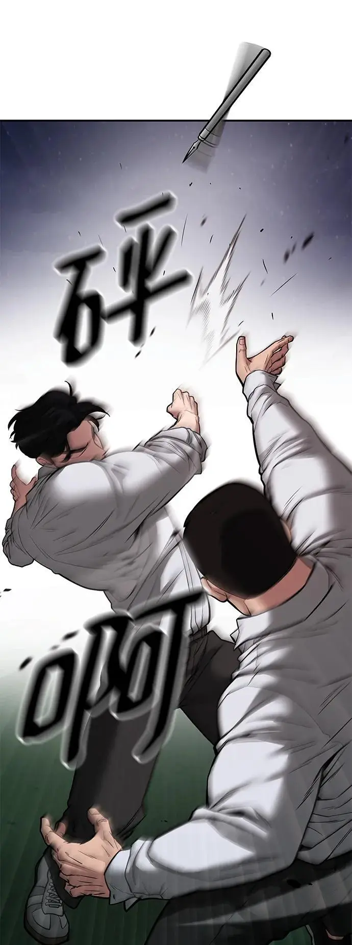 第72话126