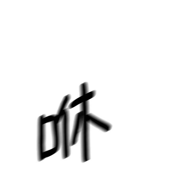 第48话79