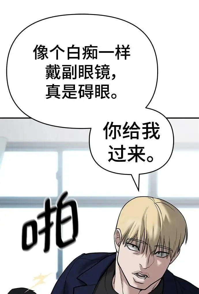 第64话149