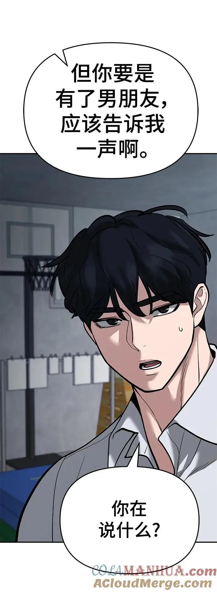 第65话104