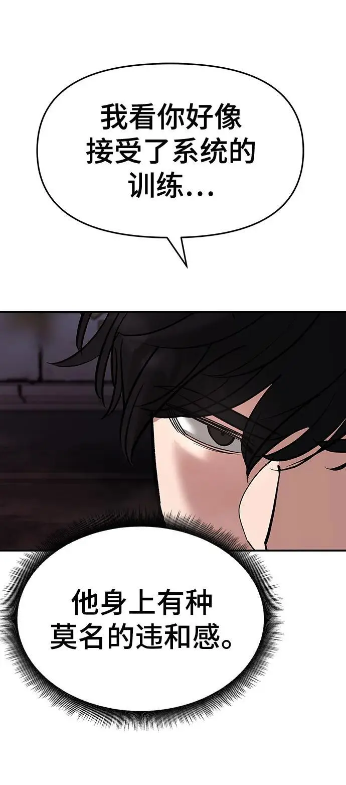 第61话162