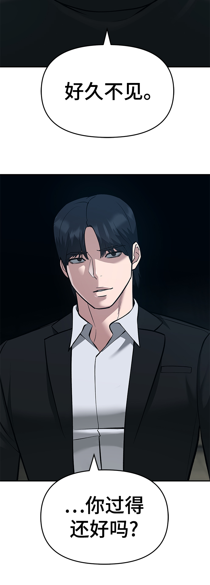 第35话22