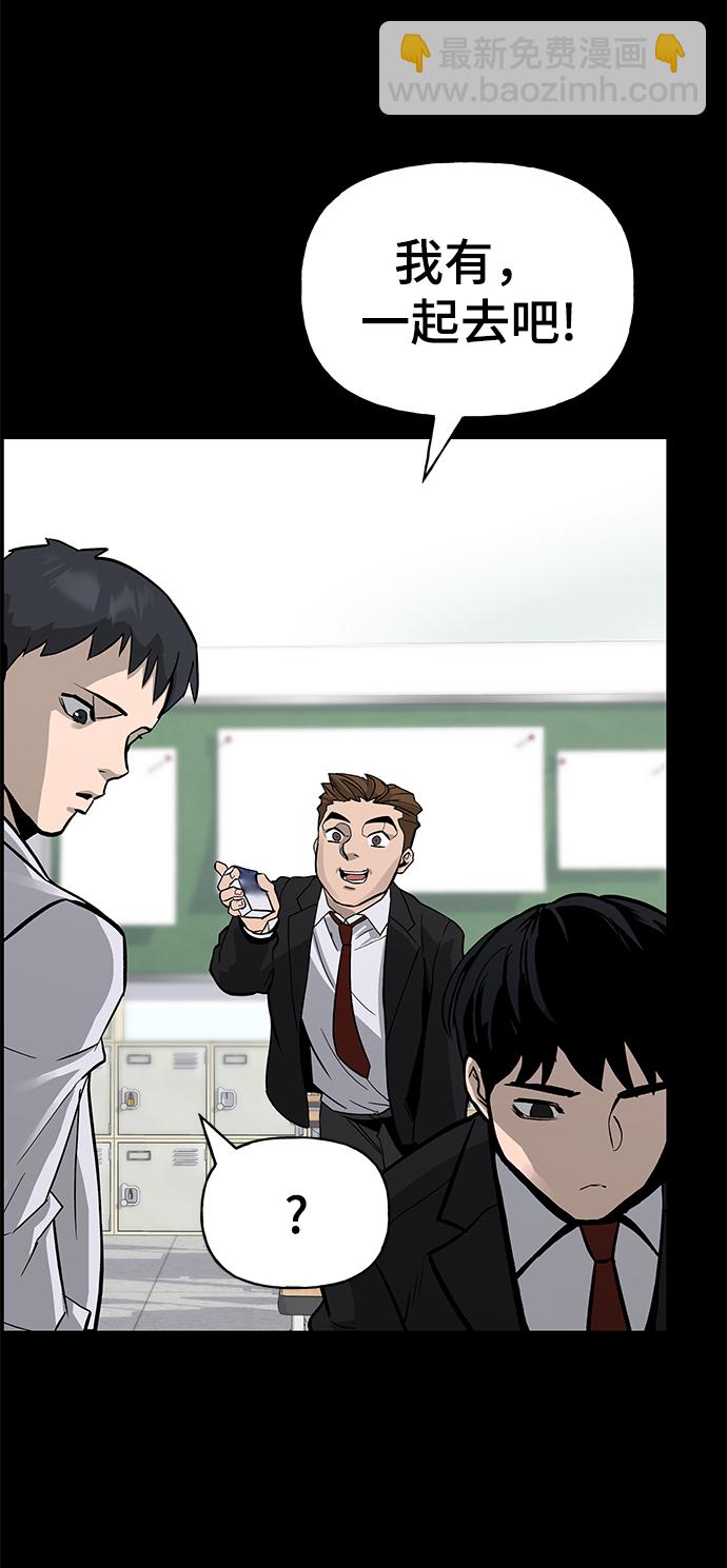 序章28