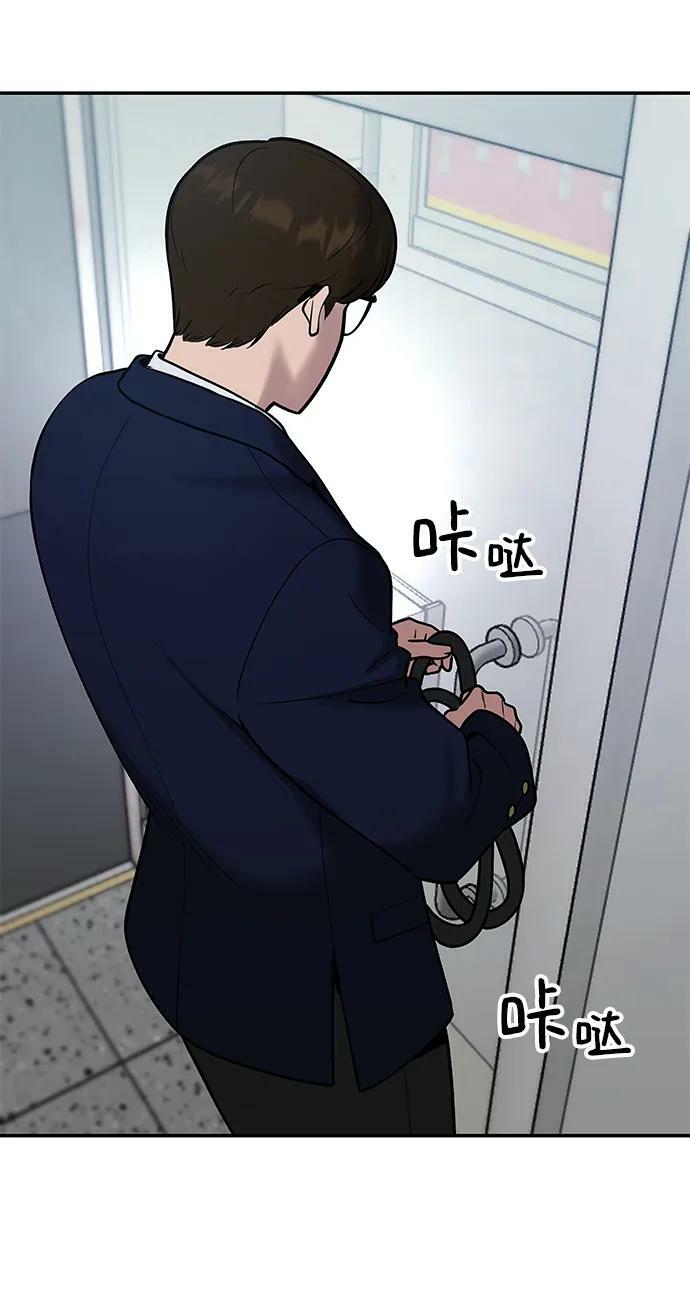 第54话39