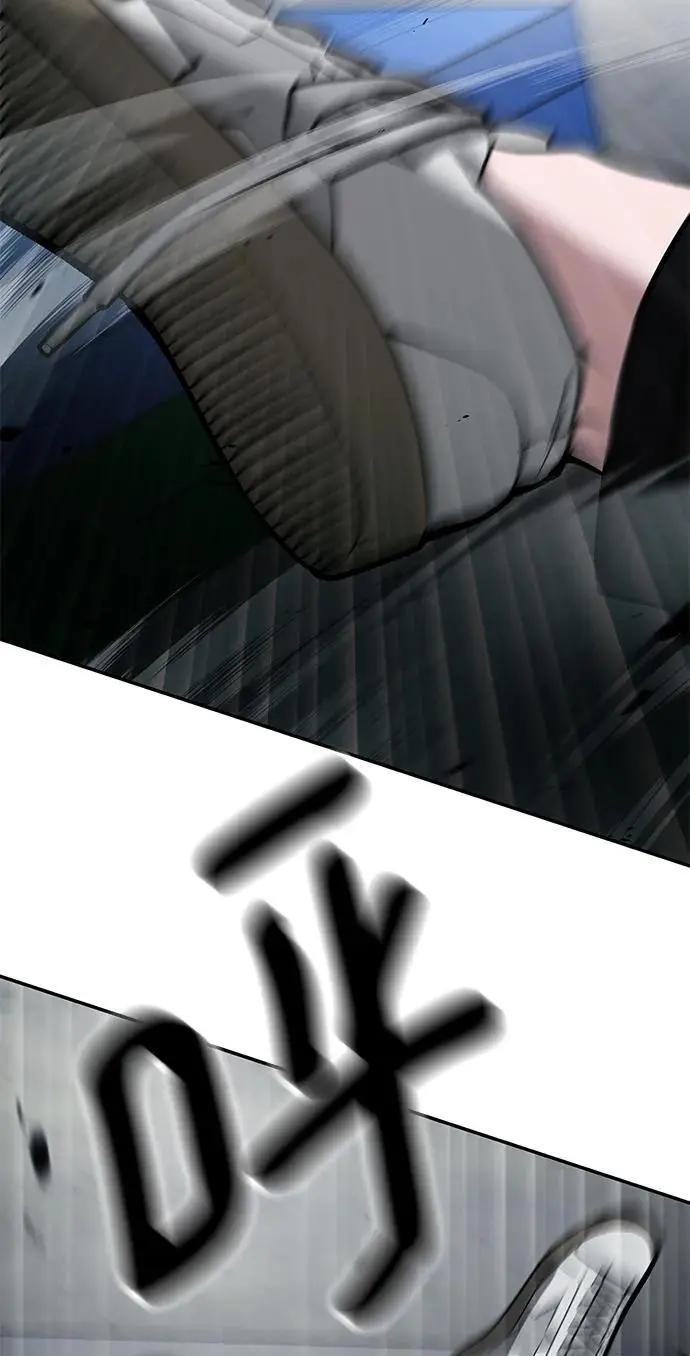 第67话5