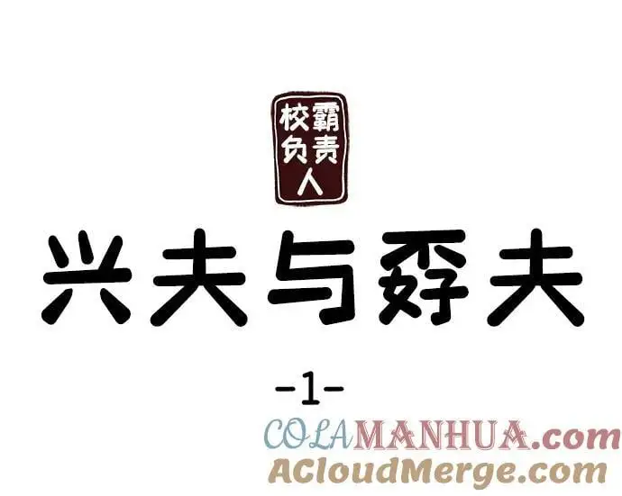 第66话96