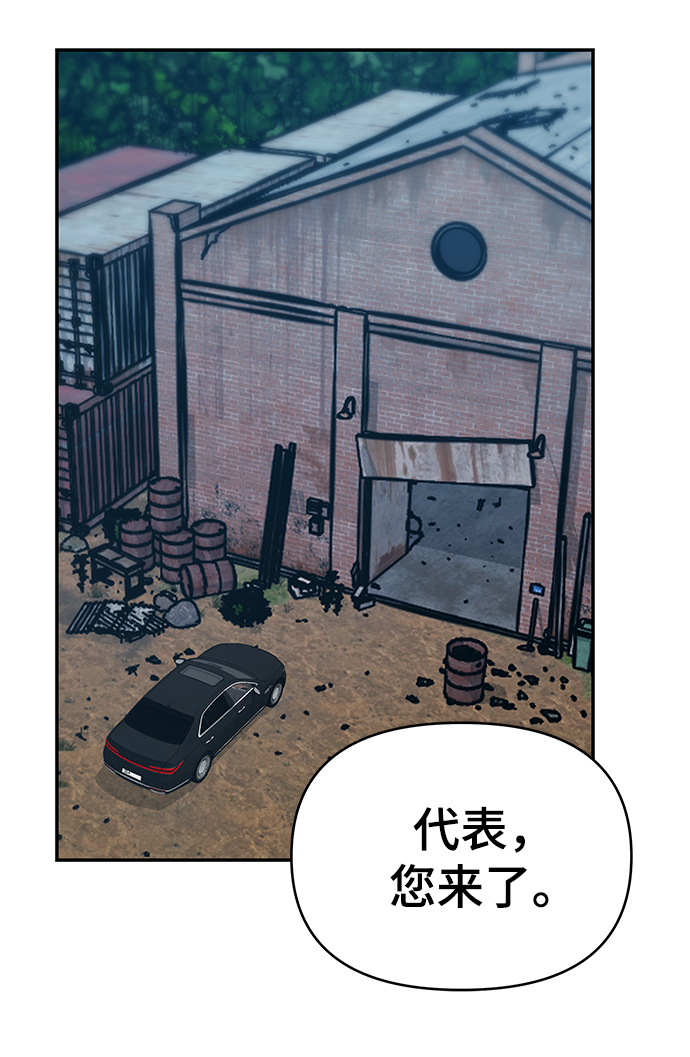 第34话128