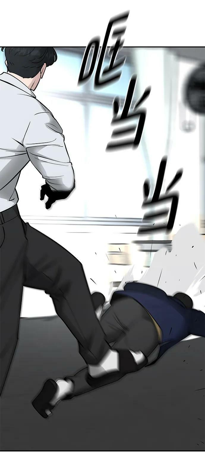 第48话10