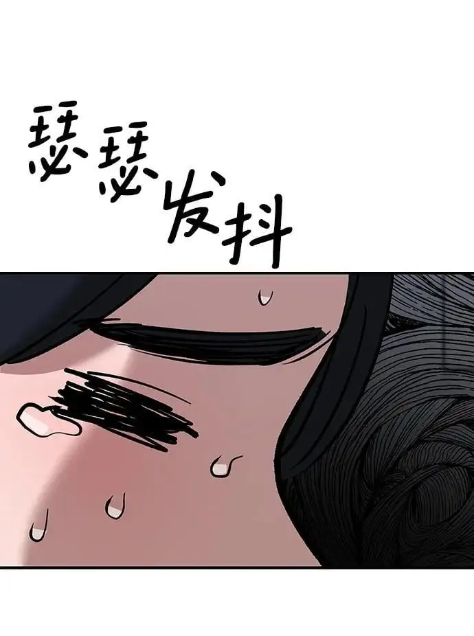 第65话65