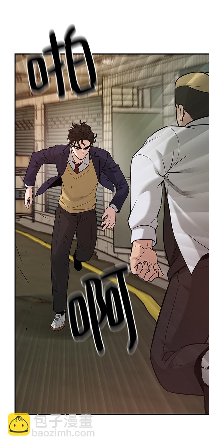 第16话69