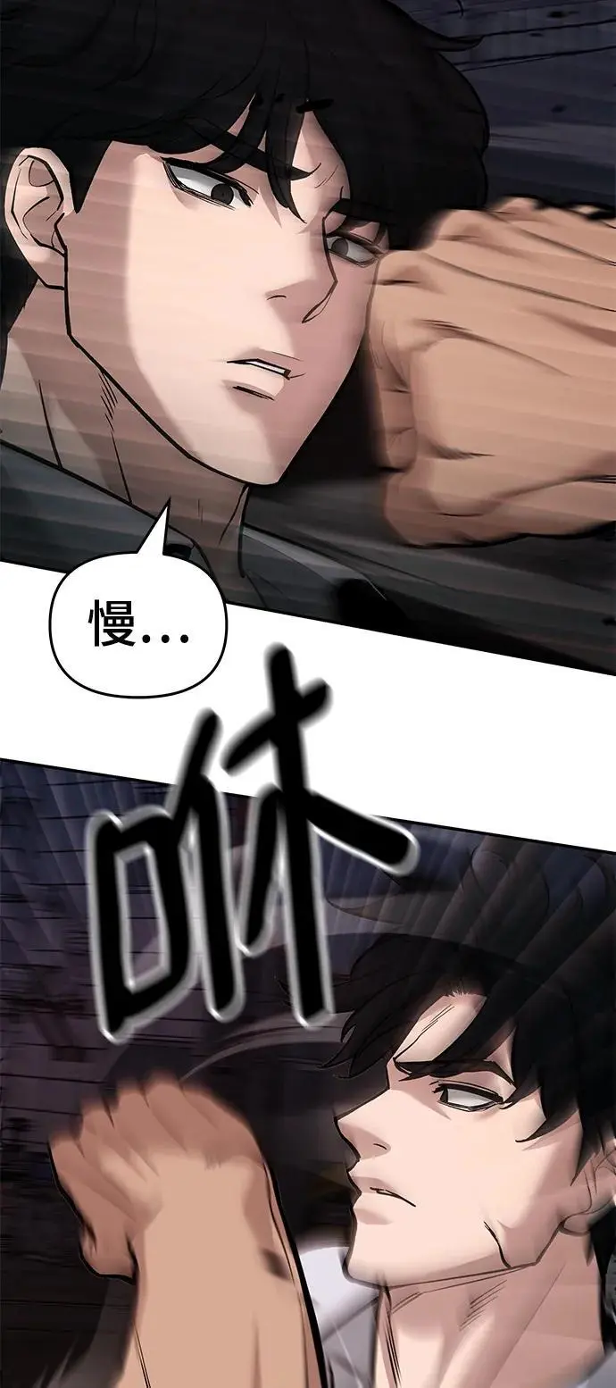 第61话137