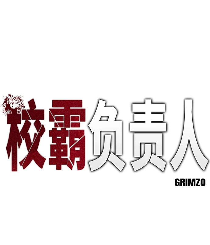 第44话1