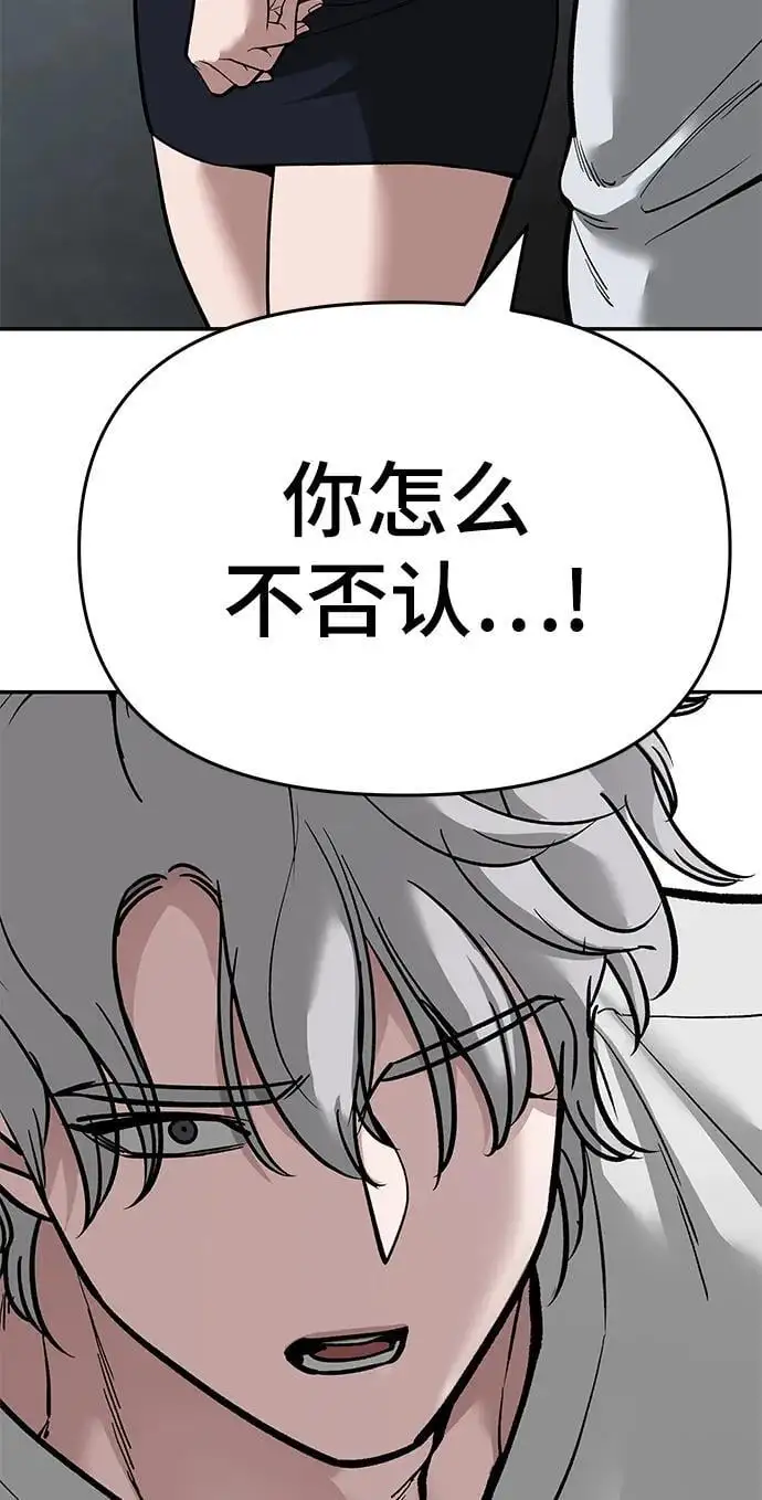 第65话115