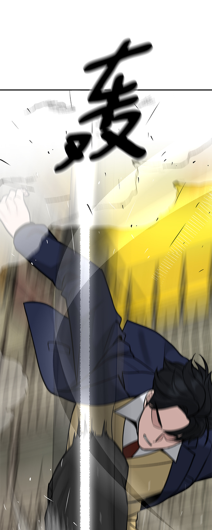 第18话83