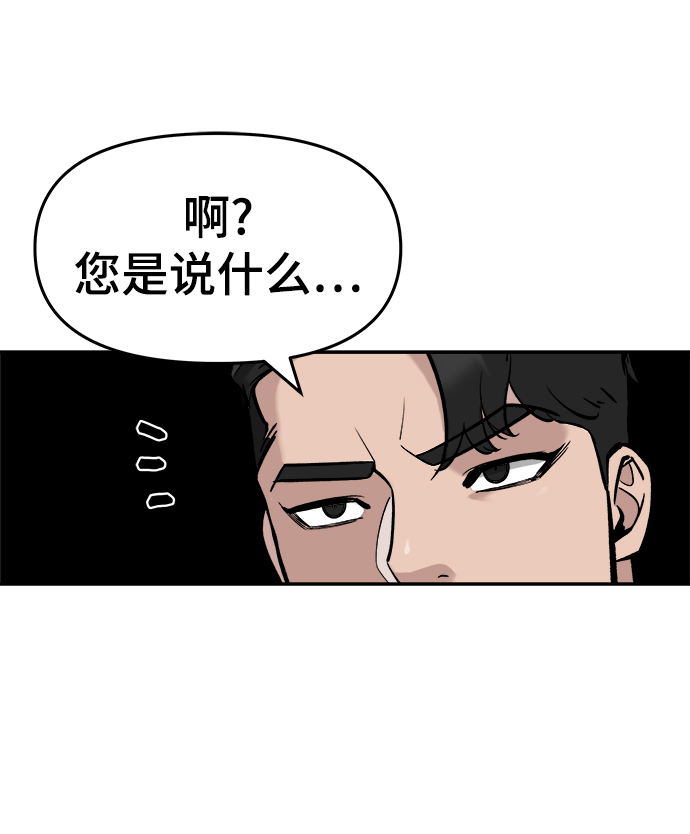 第23话63