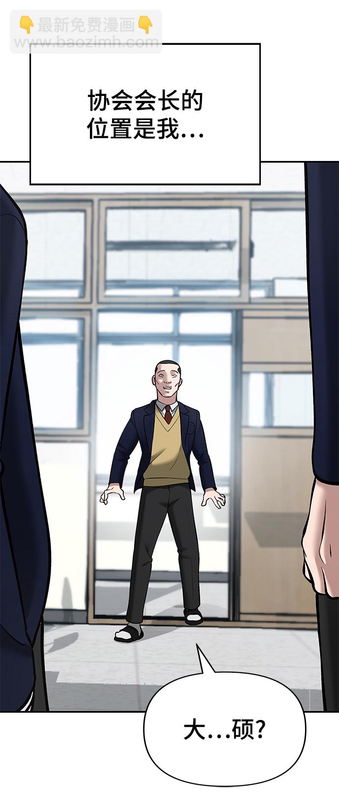 第39话125