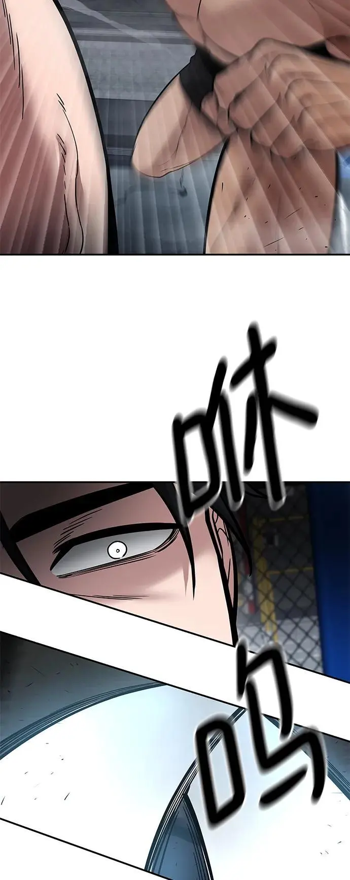 第57话77