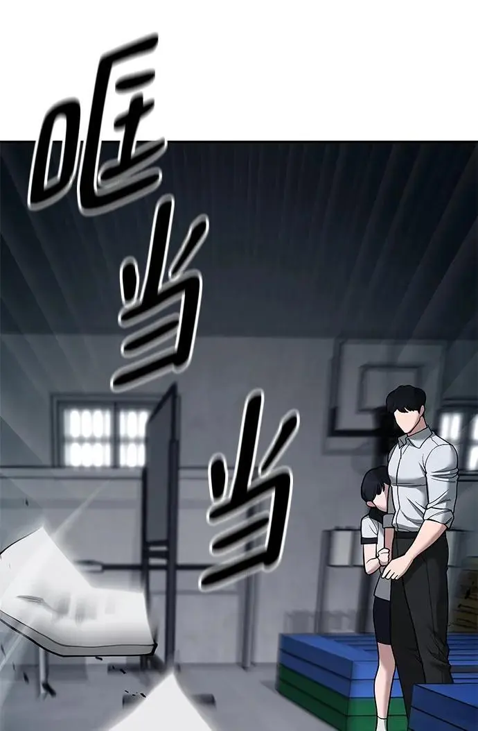 第65话94