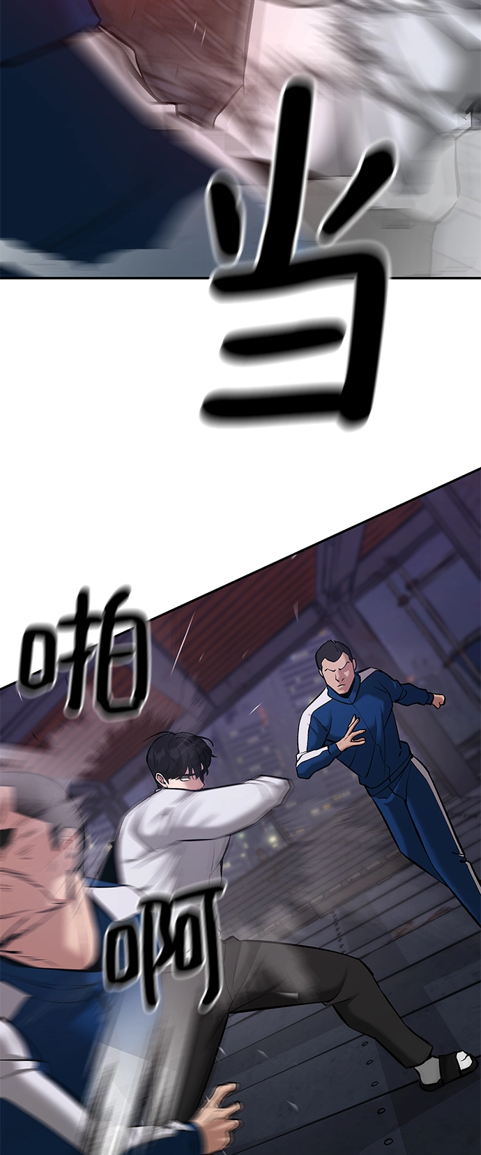 第42话55