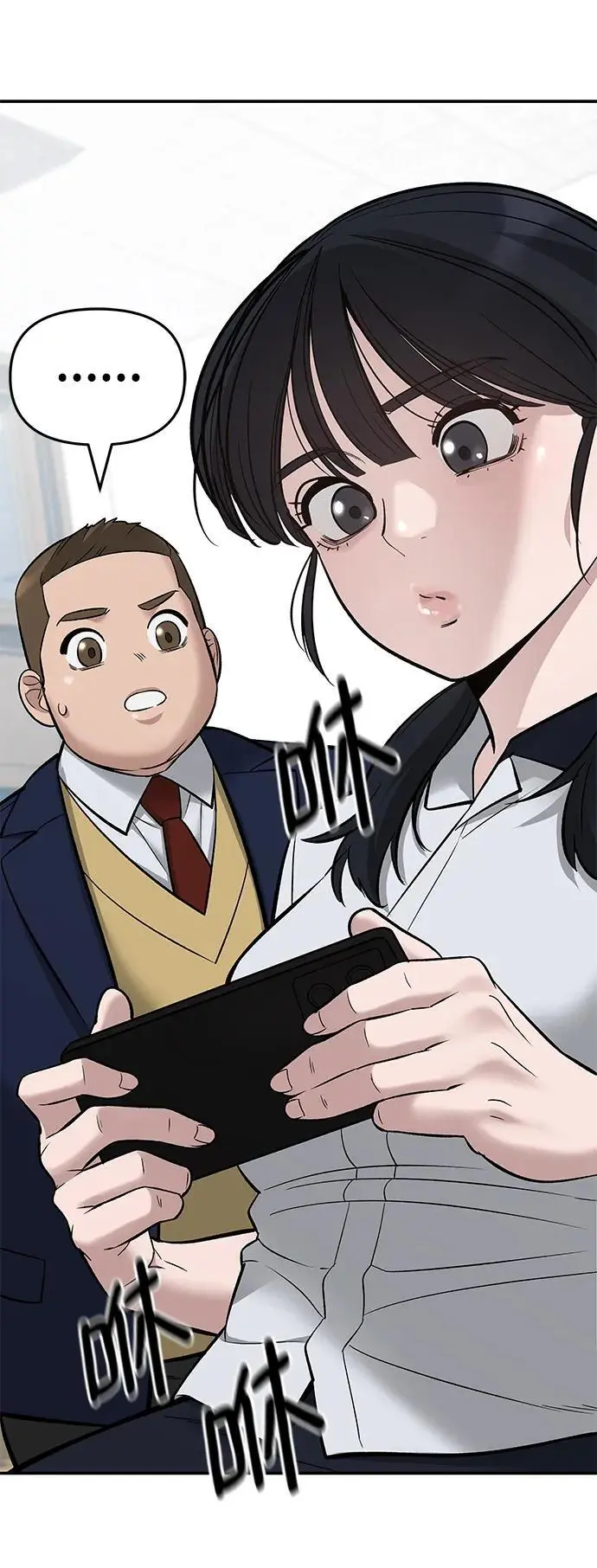 第59话42
