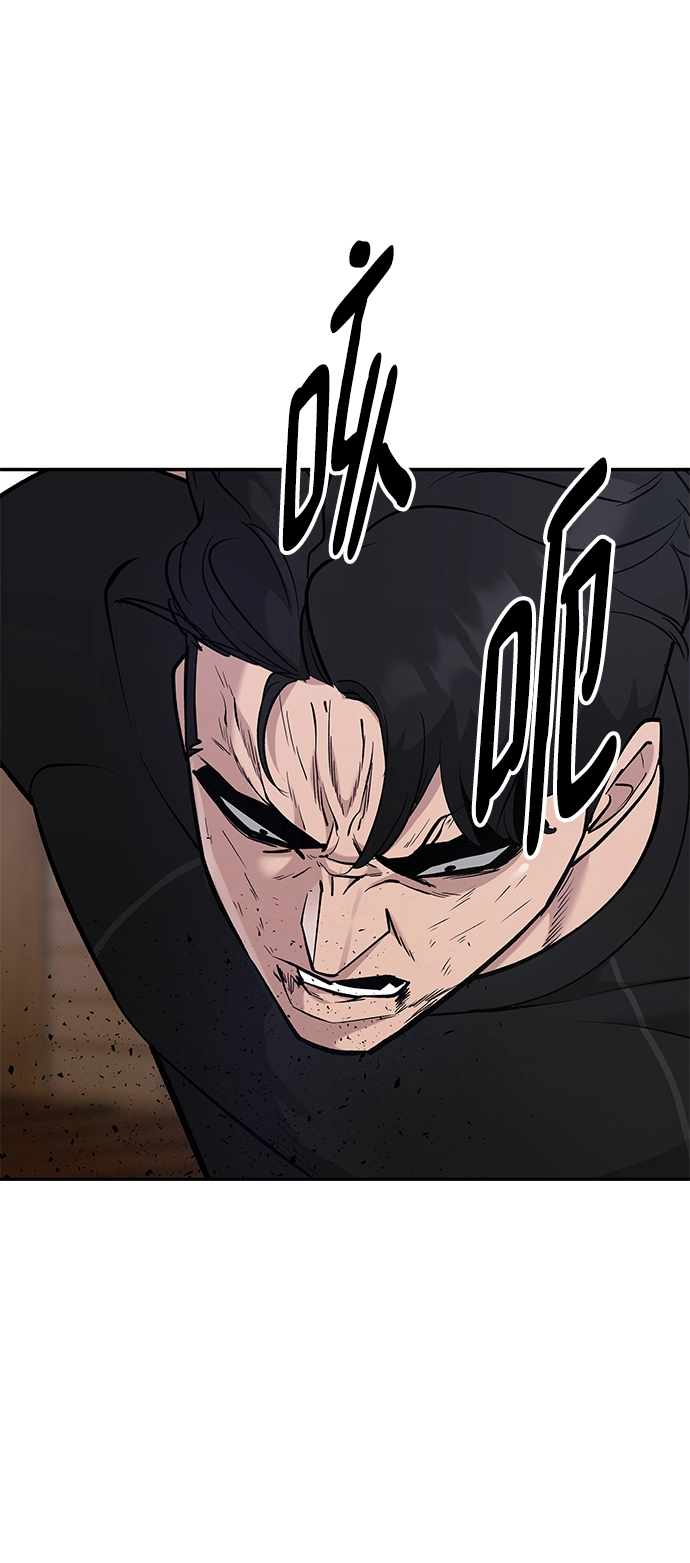 第31话61