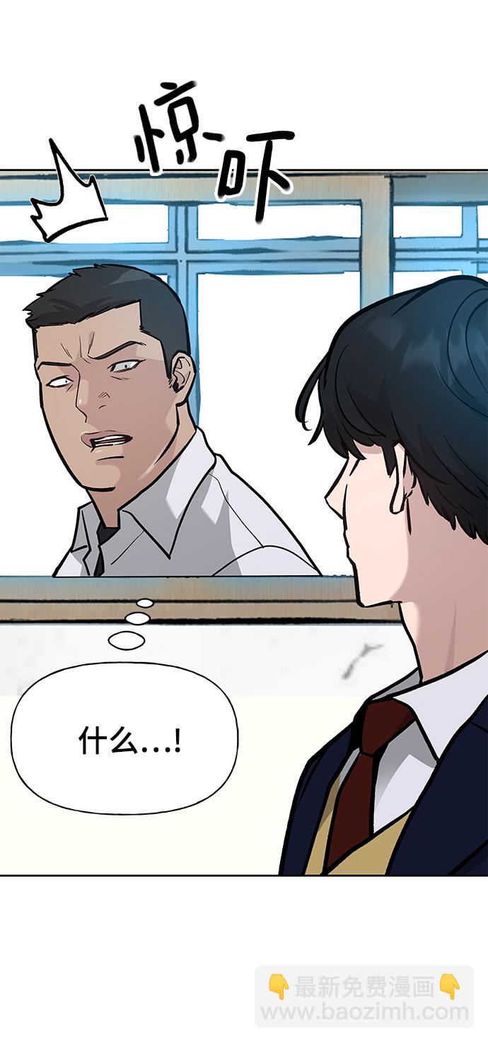 第11话30