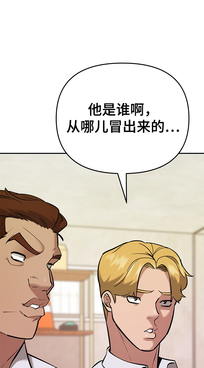 第40话64