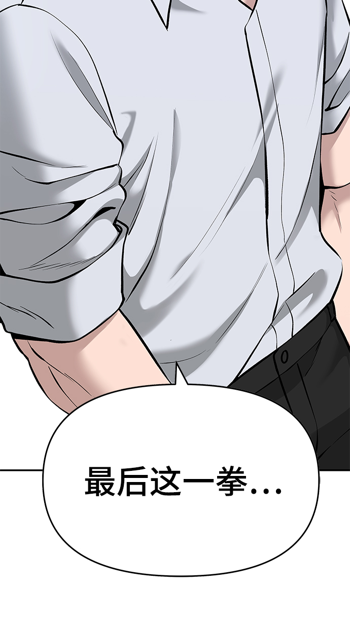 第33话128