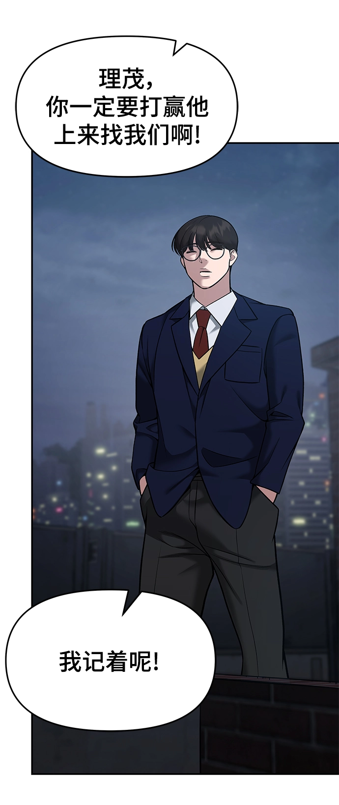 第43话22