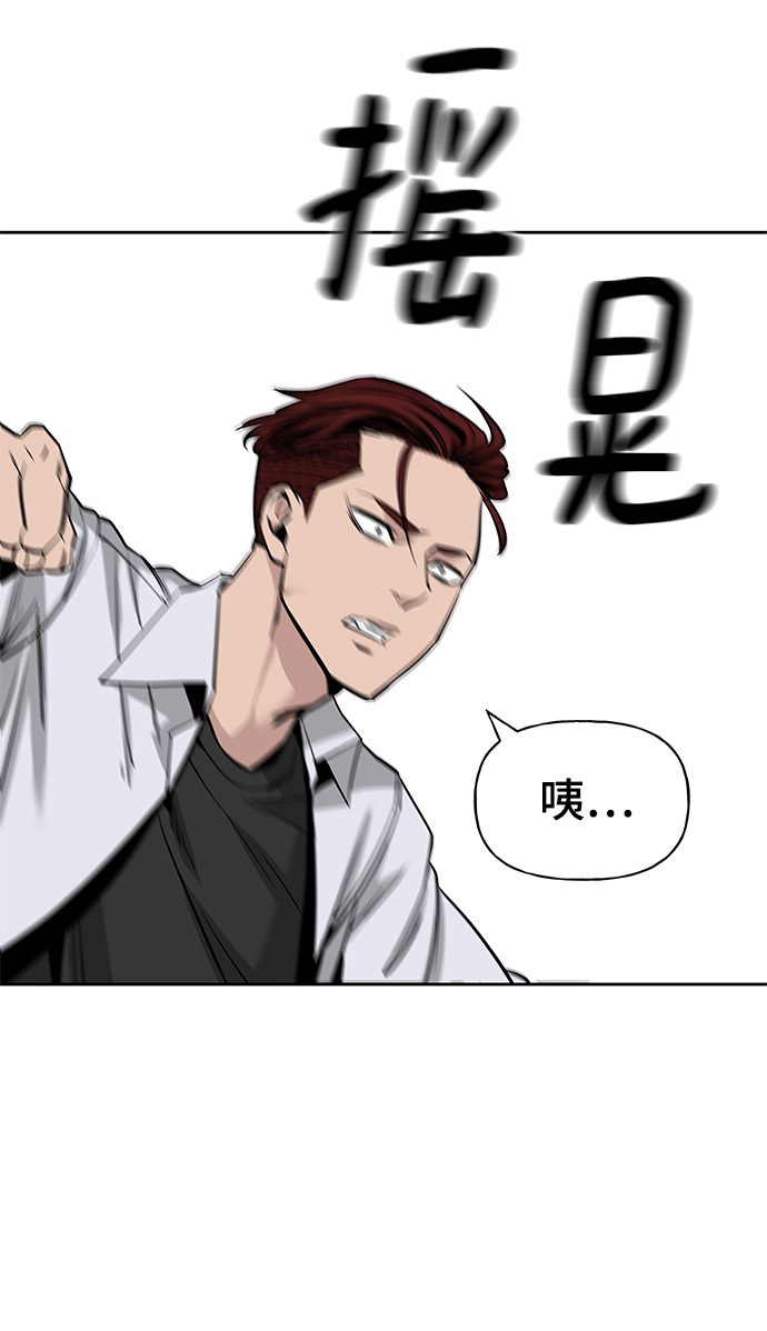 第3话39