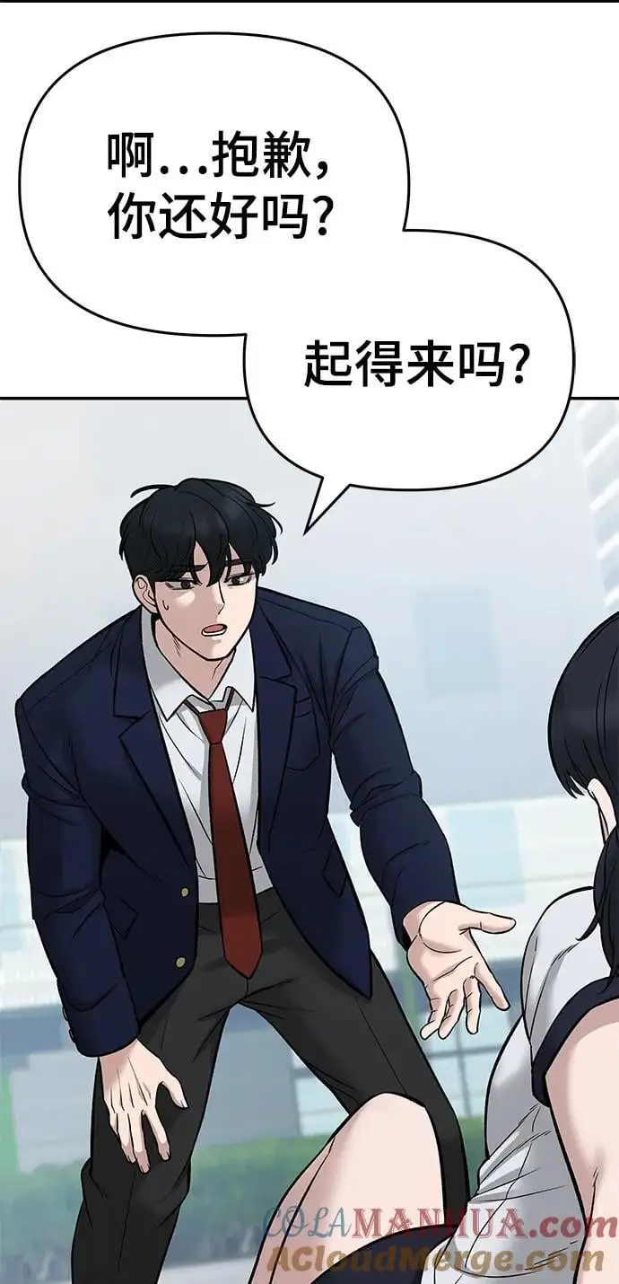 第59话104