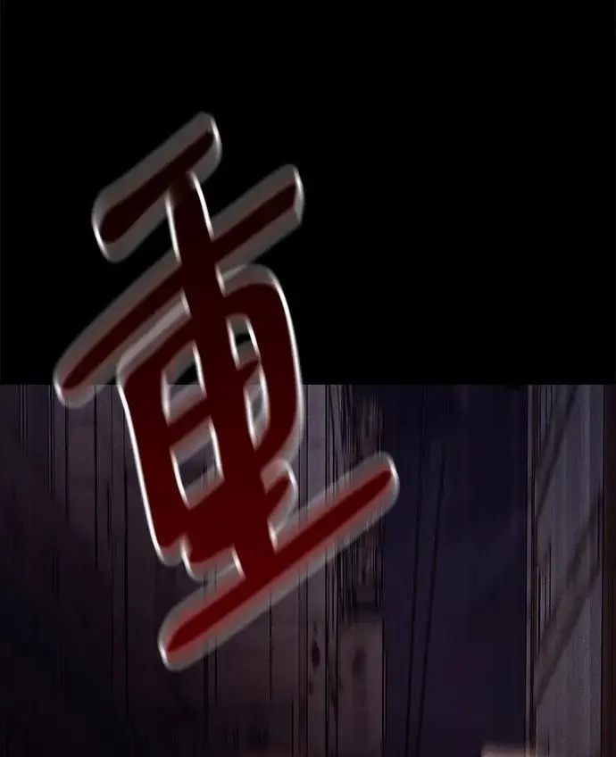 第67话27