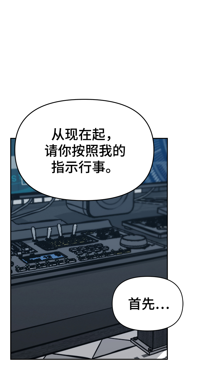 第34话64
