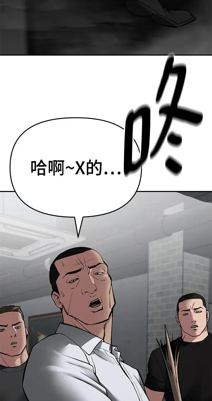 第75话135