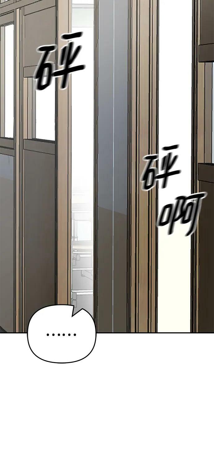 第48话67