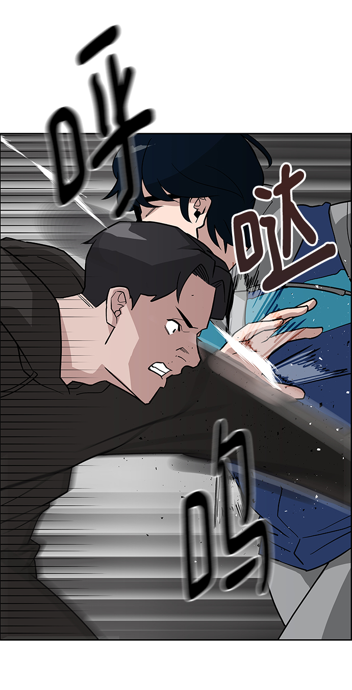 第1话67