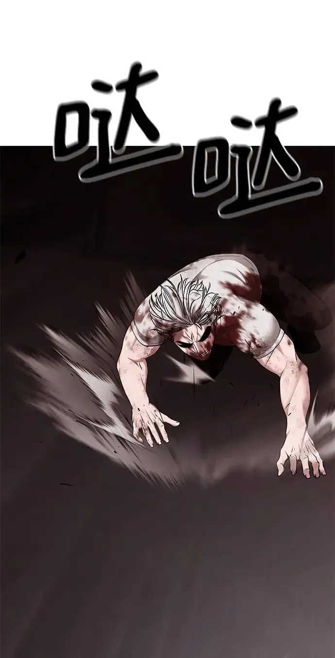 第68话103