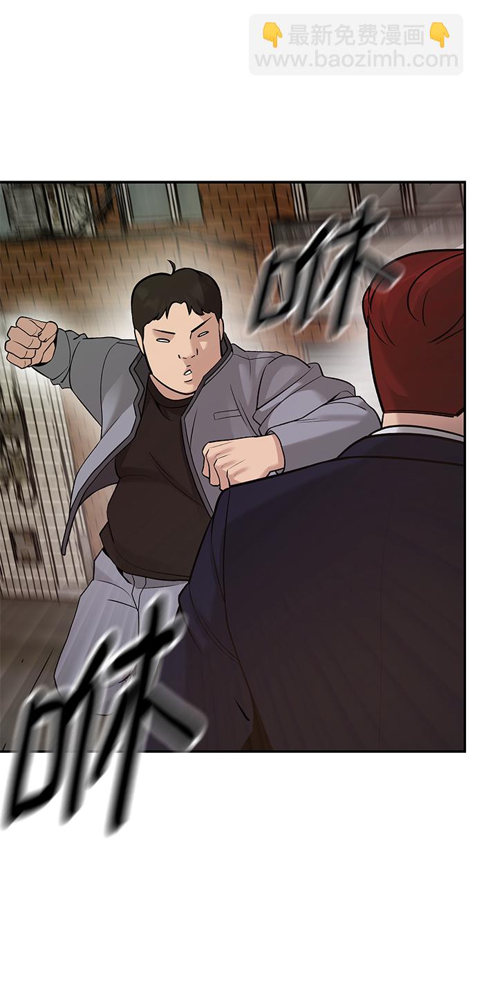 第17话58