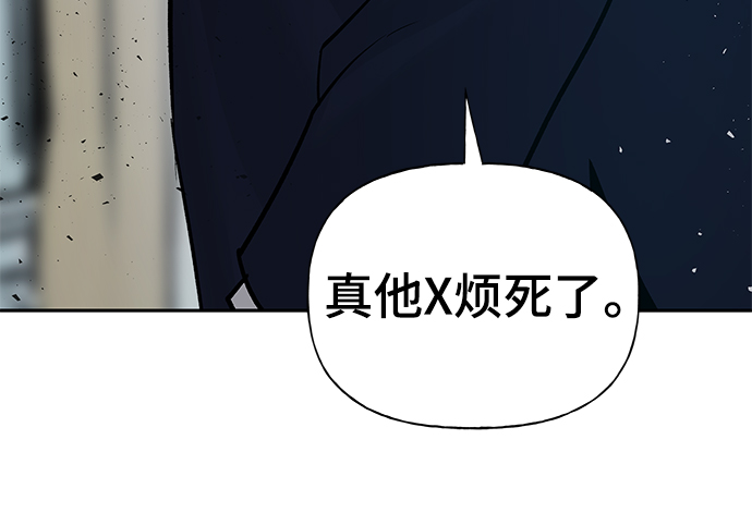 第14话41