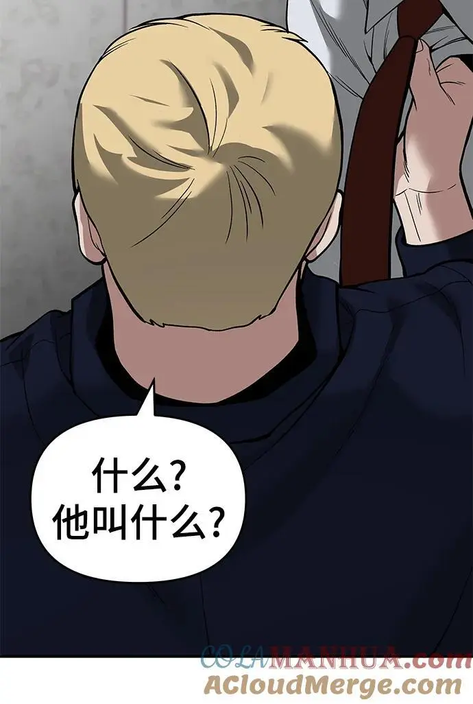 第64话148
