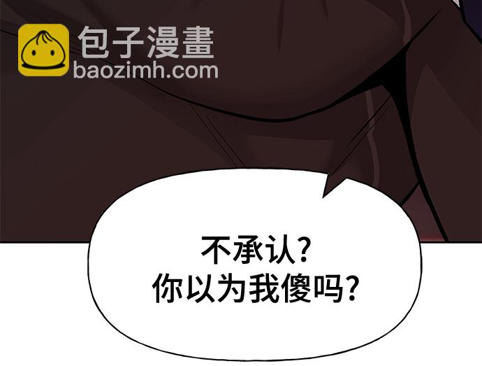 第13话30