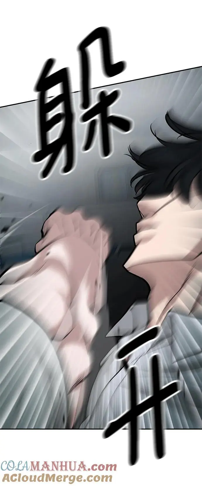 第65话132