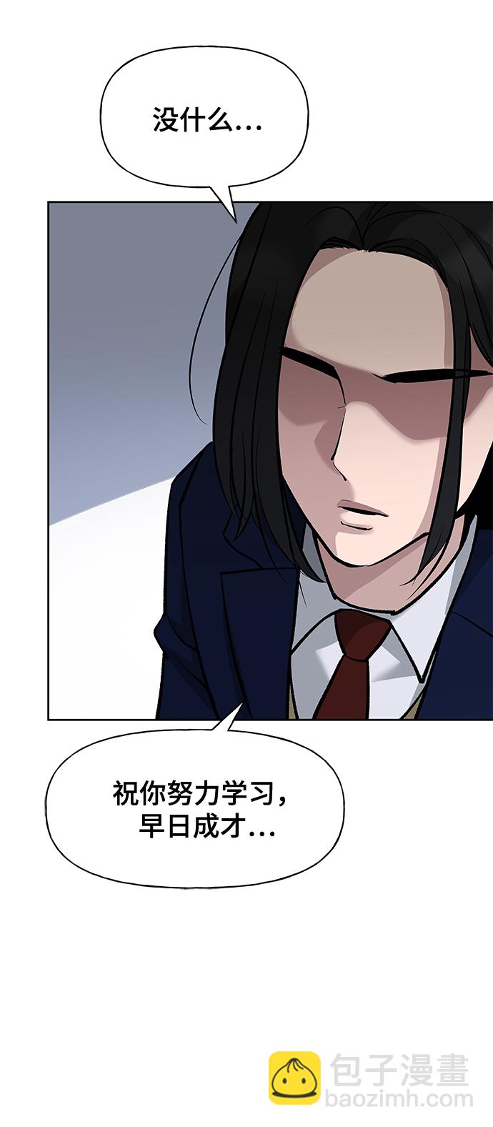 第4话24