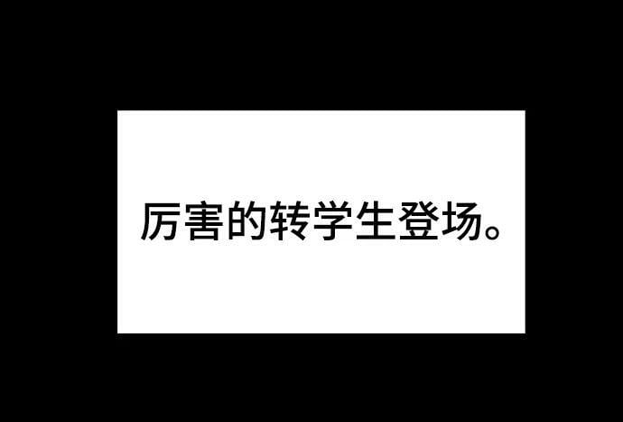 第49话6