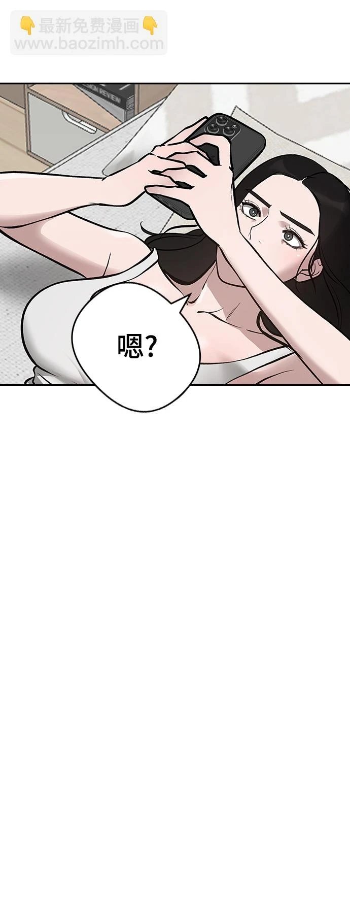 第45话144