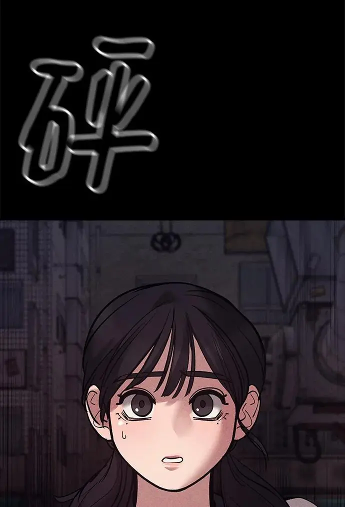 第67话21
