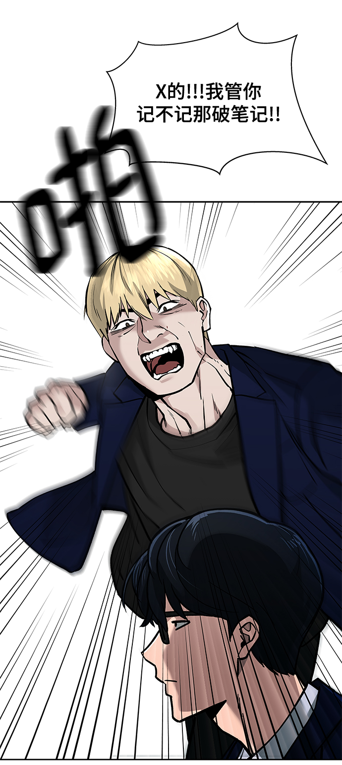 第4话60